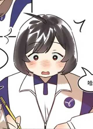 友情过载 截图3