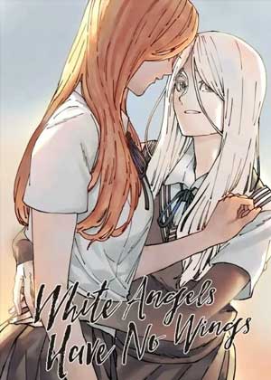 白天使没有翅膀