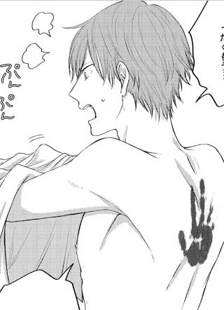 除灵的正确方式 截图2