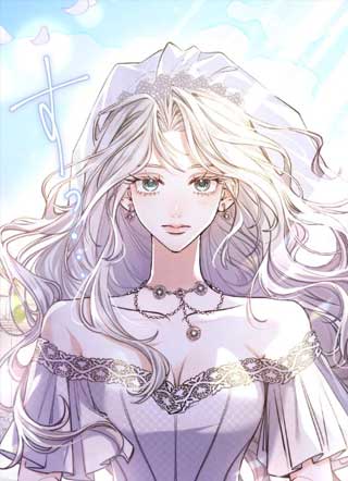 如果你不爱我，也没关系 截图1