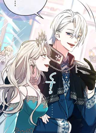 如果你不爱我，也没关系 截图3