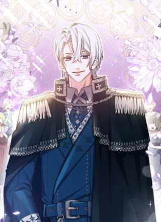 如果你不爱我，也没关系 截图2