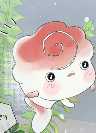 惹人爱的奥兰达金鱼 截图2