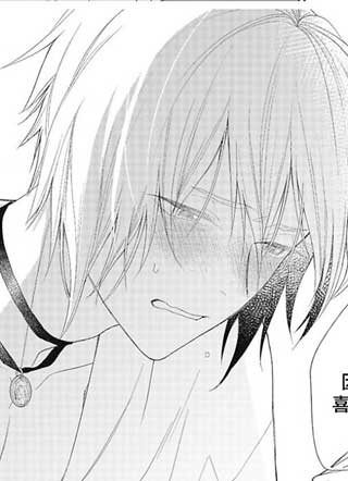 魔王是窝囊废 截图3