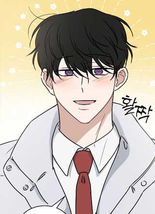 沉醉于你的费洛蒙！ 截图2