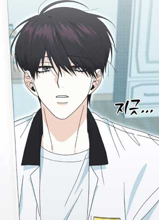 墙的另一边 截图3