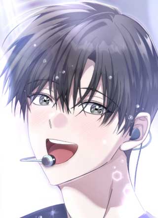 人生第二轮的偶像幸运计划 截图1