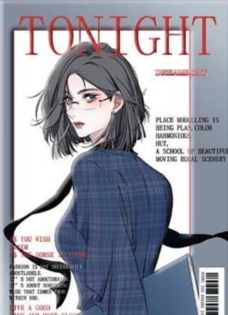 今晚不接吻 截图3