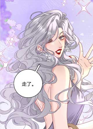 今晚不接吻 截图2