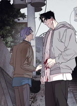 星落之夜 截图1