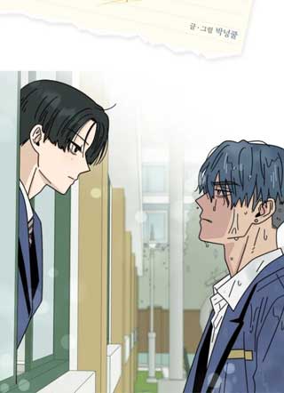 初恋改造日记 截图3