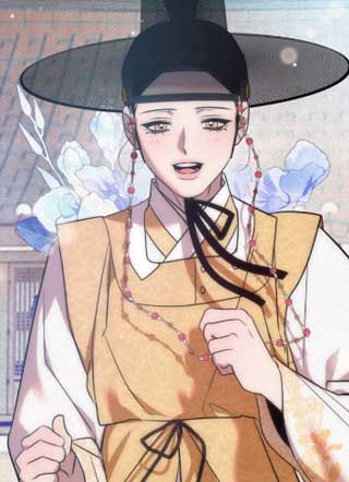 金枝玉叶 截图2