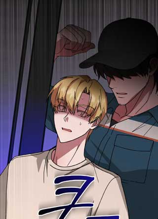 被盯上的歌声 截图3