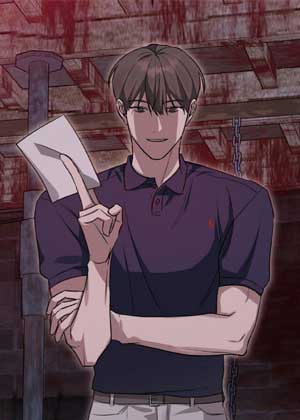 暗恋杀人魔的我