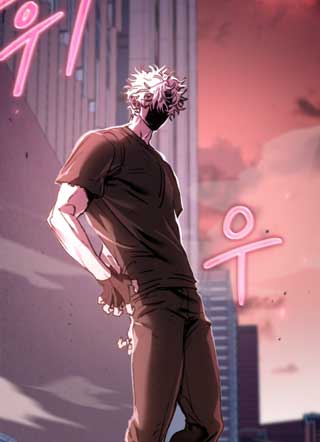 深渊中，跟随羊群前行 截图1