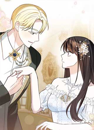 女仆今天又把主人杀了 截图2