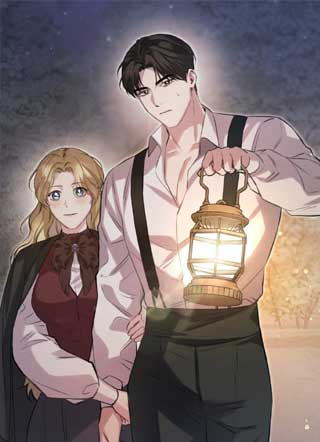 请你忘了我吧 截图3