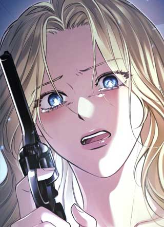 请你忘了我吧 截图2