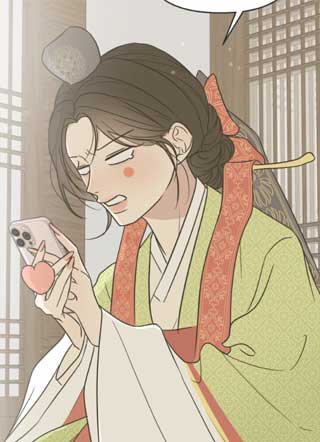 婚姻丑闻 截图2