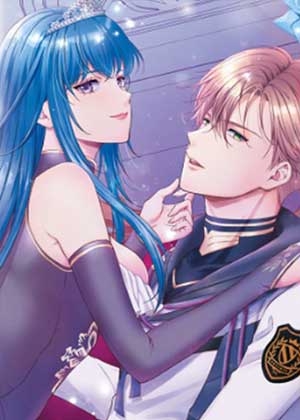 魔王大人请小心