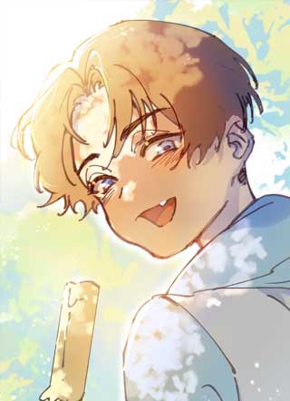 未来的爱人 截图3