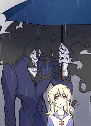 未来的爱人 截图2