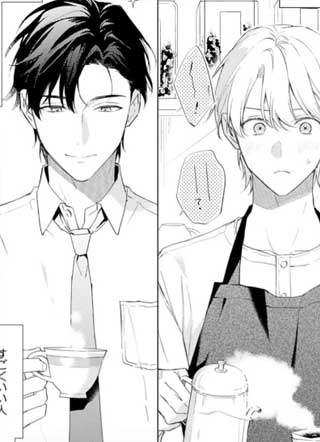 听见恋爱狂的心声 截图1