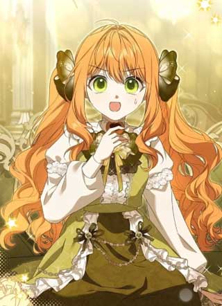 保护我危险又帅气的哥哥 截图1