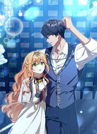 保护我危险又帅气的哥哥 截图3