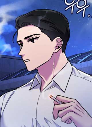 Omega爸爸的难言之隐 截图1