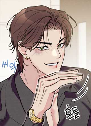 宛如谁定好的一般 截图2