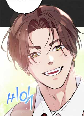 宛如谁定好的一般 截图3