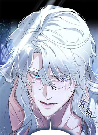 死眠的邀约 截图0