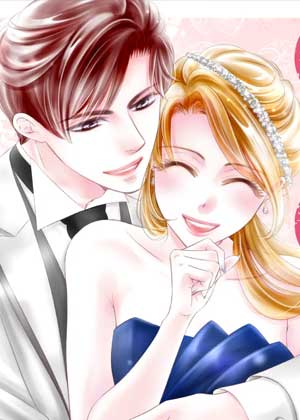 恋爱之前先结婚吧