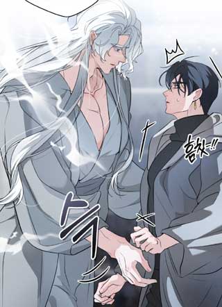 死眠的邀约 截图2