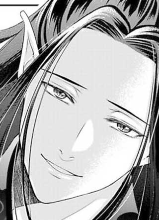 在龙之国先婚后爱 截图2