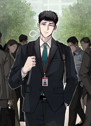 上司暴行 截图0