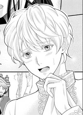 在龙之国先婚后爱 截图0