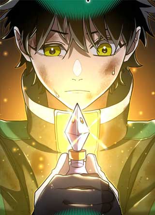 创剑大英雄 截图3