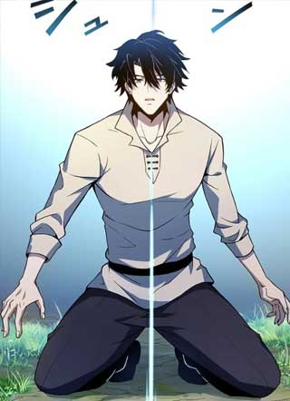 深渊的游戏建筑师 截图0