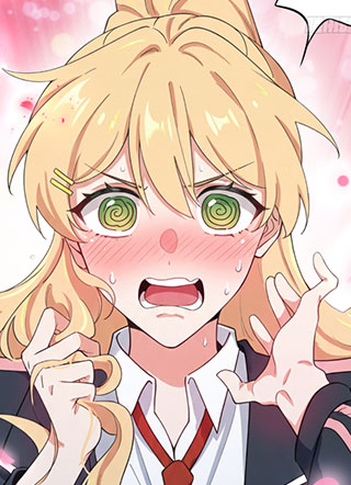 橘子味的夏天 截图2