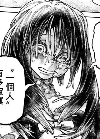 废渊战鬼 截图2