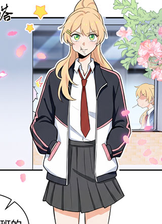 橘子味的夏天 截图1