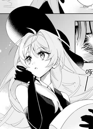 边境的异乡人 截图1