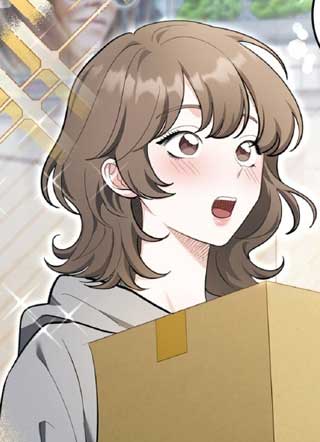 隔壁的危险男人 截图0