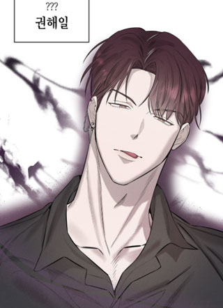 阿尔法法则 截图1