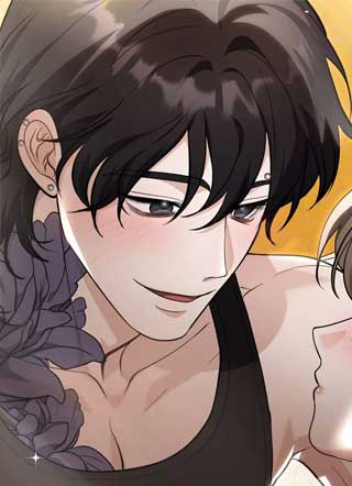 隔壁的危险男人 截图1