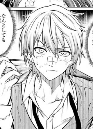 在男性禁入的游戏世界里，我唯一该做的事情 截图3