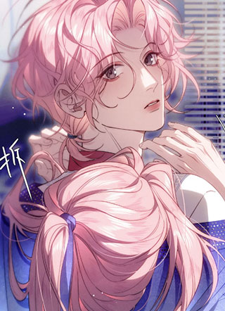 粉墨戏语 截图1