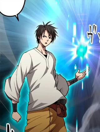 转生的工匠大师 截图3